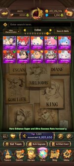 Screenshot_20260918_224544_com.netmarble.nanagb.jpg