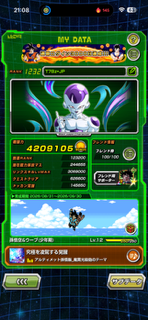 image22.png