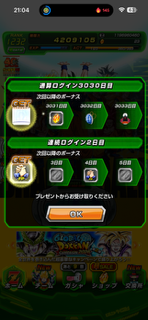 image23.png