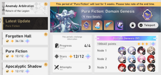 Screenshot 2026-09-21 084239.png