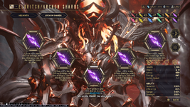 Warframe Archon 100 Shard.png
