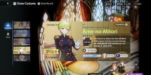 Screenshot 2026-09-21 010343.png