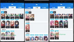 nk_glb_high3g_0921_03.jpg