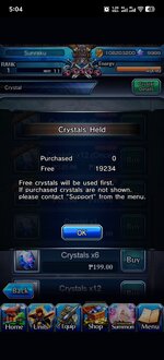 Screenshot_20260921_170455_jp.goodsmile.grandsummonersglobal_android.jpg