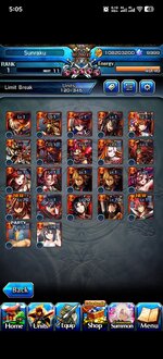 Screenshot_20260921_170505_jp.goodsmile.grandsummonersglobal_android.jpg