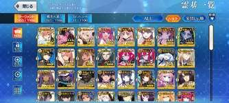 MuMu-20260921-145414-829.png