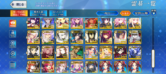 MuMu-20260921-145439-825.png