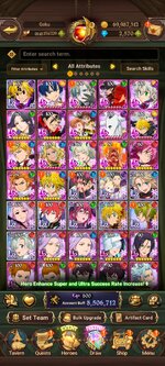 Screenshot_20260921_192928_com.netmarble.nanagb.jpg