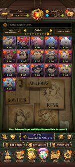 Screenshot_20260921_192934_com.netmarble.nanagb.jpg