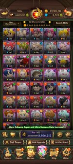 Screenshot_20260921_192948_com.netmarble.nanagb.jpg