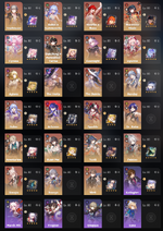 Screenshot 2026-09-21 224959.png