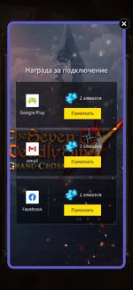 Screenshot_20260906_165451.jpg