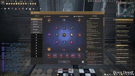2026-09-22_1008164638.JPG