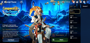 MuMu-20260922-141639-362.png