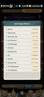 Screenshot_2026-09-22-15-52-43-384_com.netmarble.nanarise.webp
