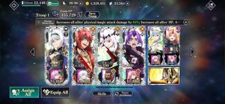 Screenshot_2026-09-22-17-46-54-936_com.bandainamcoent.tensuramrkww.jpg