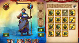 equipamento_epico_sk.png