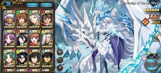 Screenshot_Langrisser_20260916_185402.jpg