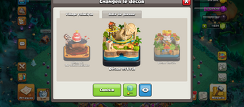 IMG_7383.png