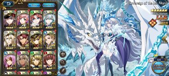Screenshot_Langrisser_20260916_185426.jpg