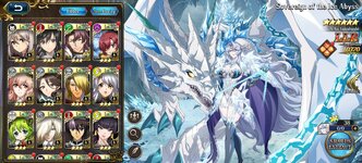Screenshot_Langrisser_20260916_185432.jpg