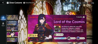 Screenshot 2026-09-23 004844.png