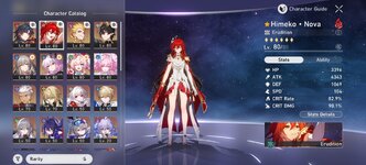 Screenshot_20260828_143205_HonkaiStarRail.jpg