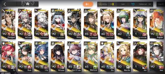 Screenshot_2026-09-21-12-59-07-893_com.YoStarEN.Arknights.jpg