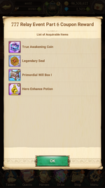 Screenshot_20260923-223402.png