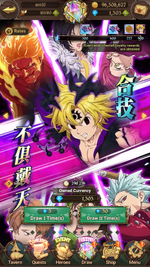 Screenshot_20260923-223431.png