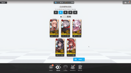 INVENTORY4.png