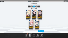 SQUAD1.png