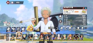Screenshot_2026-09-24-07-41-22-736_com.hermes.h1game.x7sy.jpg
