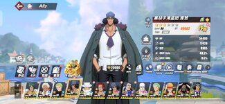 Screenshot_2026-09-24-07-41-29-195_com.hermes.h1game.x7sy.jpg