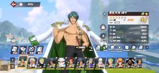 Screenshot_2026-09-24-07-41-31-675_com.hermes.h1game.x7sy.jpg
