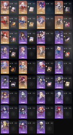 hsr account pt2.png