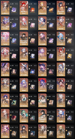 HSR account pt1.png