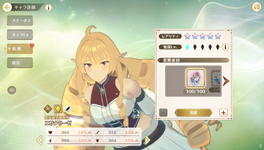 1790235978144.png