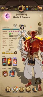 Screenshot_2026-09-24-14-50-58-101_com.netmarble.nanagb.jpg