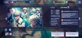 Screenshot_2026-09-24-18-54-33-505_com.bilibili.sirius.jpg