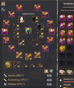 gear.png