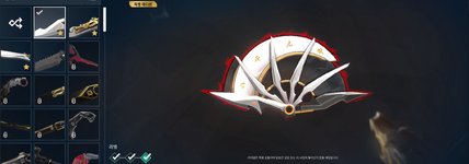 1790279269656.png