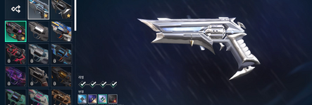1790280388769.png