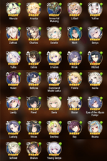 5star_Earth.png