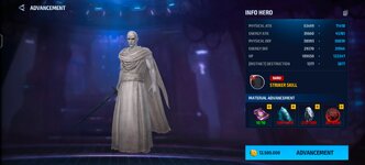 Screenshot_20260925_085212_com.netmarble.mherosgb.jpg