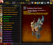 Screenshot 2026-09-24 214613.png