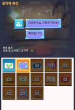 KakaoTalk_20260925_143033162_05.jpg