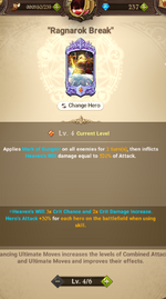 odin.PNG