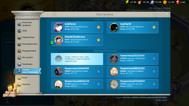 accounts.png