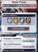 Stat_1.png